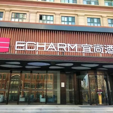 Echarm Hotel Ji'Nan Railway Station Csinan Kültér fotó