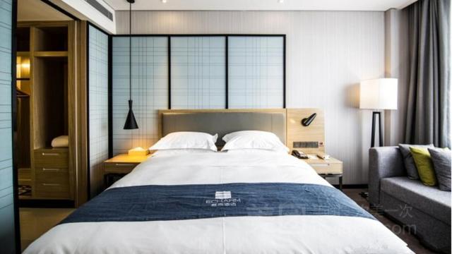 Echarm Hotel Ji'Nan Railway Station Csinan Kültér fotó